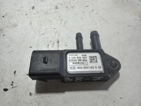 ����� �� �������� �� ������ 0281006006 059906051A Audi A4
