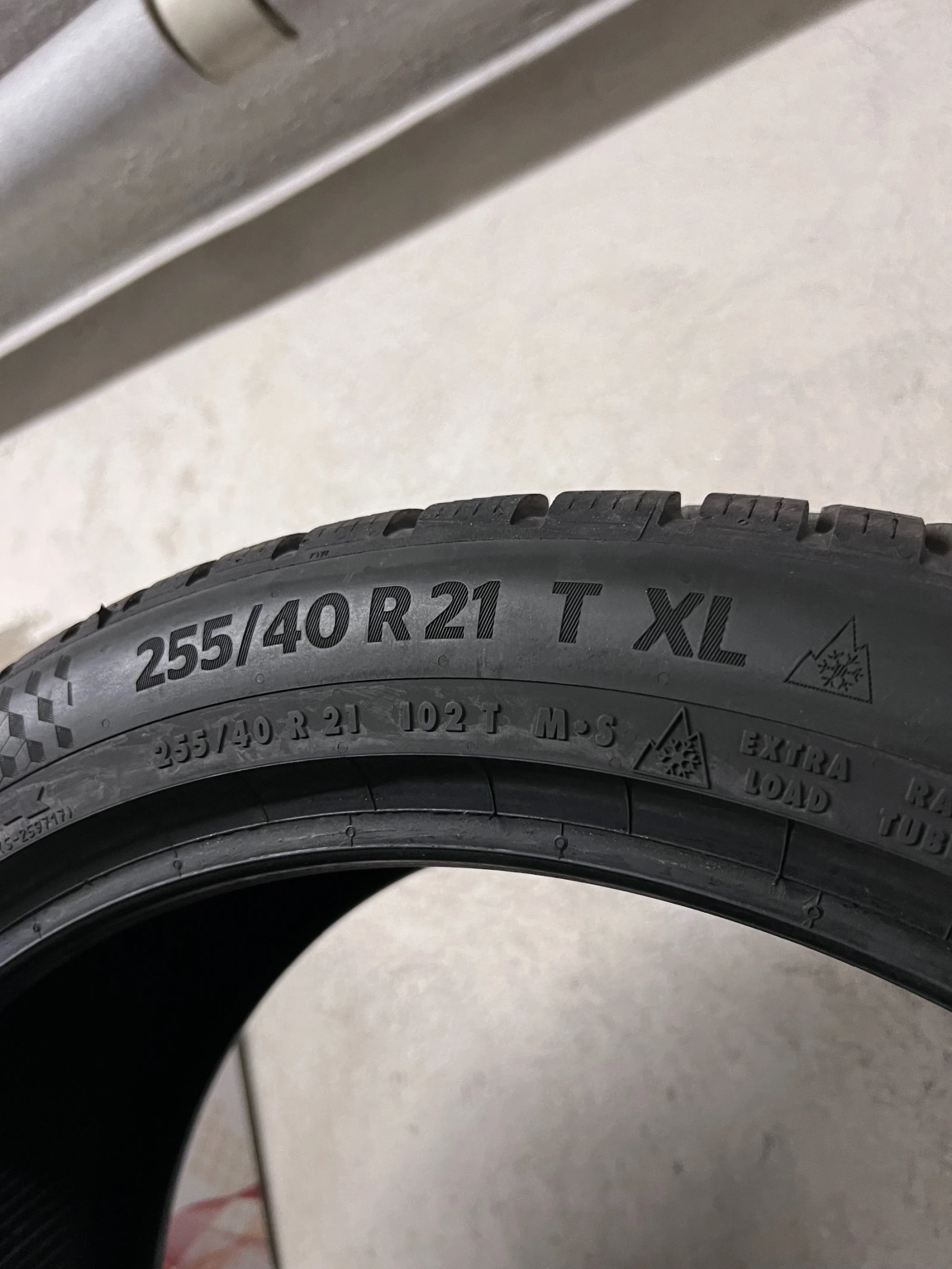  255/40R21 | Mobile.bg   4