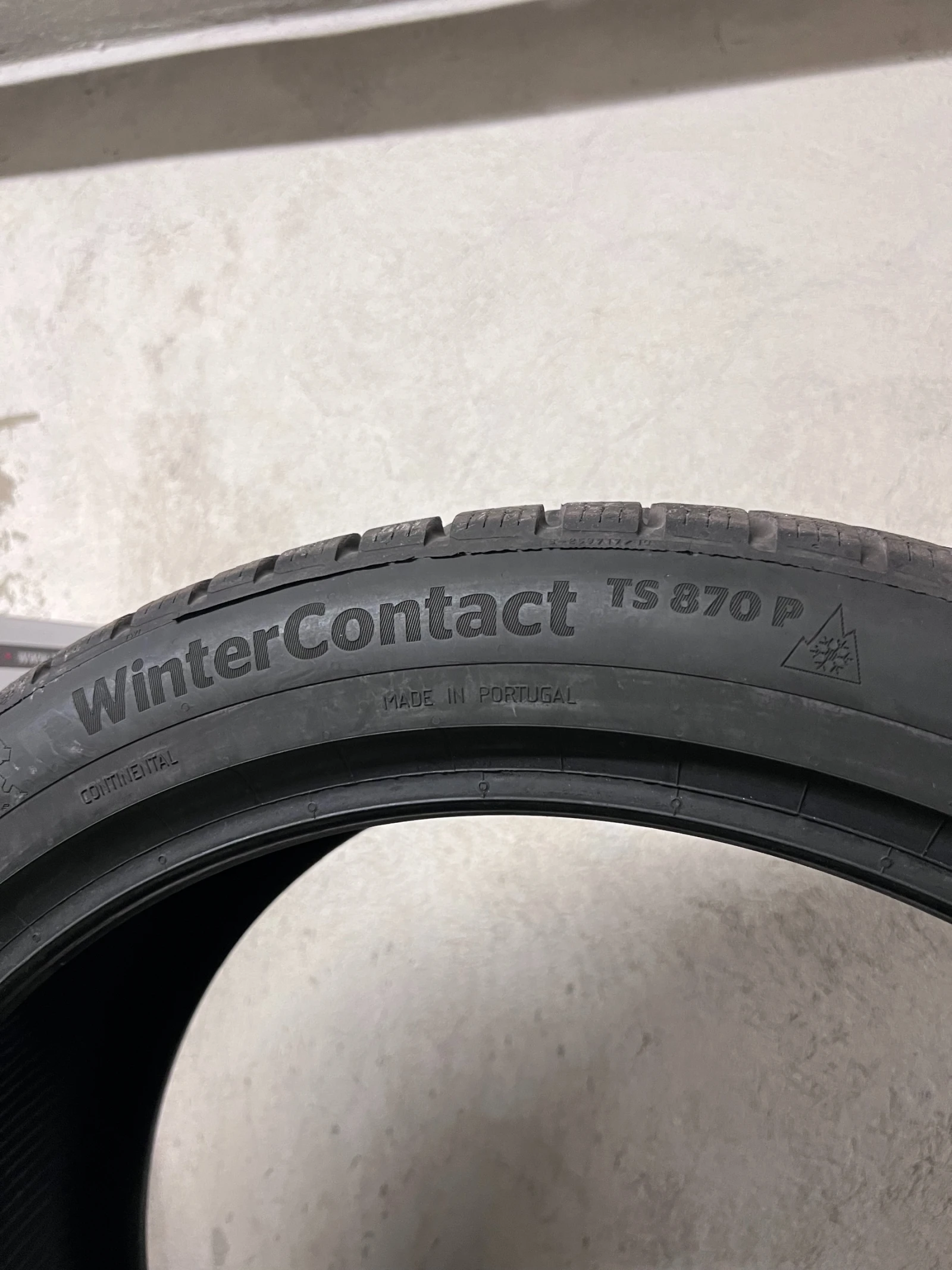  255/40R21 | Mobile.bg   3