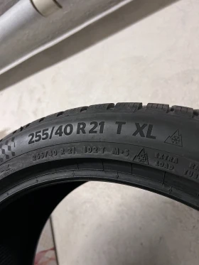  255/40R21 | Mobile.bg    4