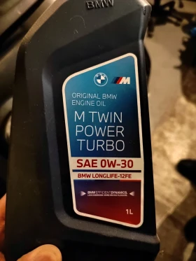 BMW 540 B58 52000km РЕГИСТРИРАНА, снимка 6