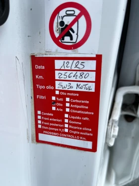 Toyota Yaris 1.4D4D-90k.c.6ск.Камера, снимка 15