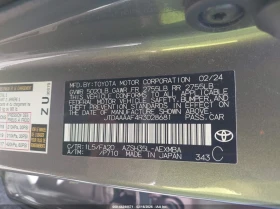 Toyota Crown 2.5l Xle, снимка 9