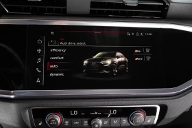 Audi RSQ3 2.5 TFSI / QUATTRO / EVENTURI / SONOS / MATRIX /, снимка 14