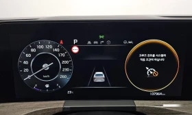 Kia K8 3.5 LPG 2WD Trendy  * koreiskikoli.bg * , снимка 8