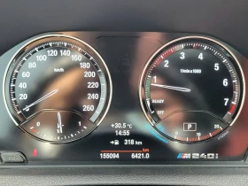 BMW 240 M* SPORT* XDRIVE* HARMON* KARDON* , снимка 13