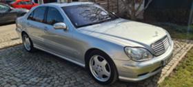 Mercedes-Benz S 55 AMG 5.5 AMG | Mobile.bg   4