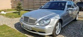 Mercedes-Benz S 55 AMG 5.5 AMG | Mobile.bg    13