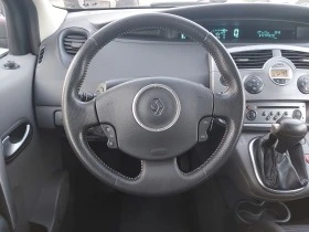 Renault Scenic 1.6 i, АВТОМАТИК, ИТАЛИЯ, 150 000 км.!, снимка 11