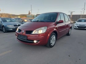 Renault Scenic 1.6 i, АВТОМАТИК, ИТАЛИЯ, 150 000 км.! 1