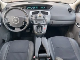 Renault Scenic 1.6 i, АВТОМАТИК, ИТАЛИЯ, 150 000 км.!, снимка 9