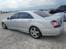 Mercedes-Benz S 500 | Mobile.bg    10