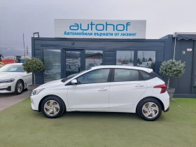 Hyundai I20 CLASSIC/1.2MPI/85k.c./5MT/Гаранция, снимка 2