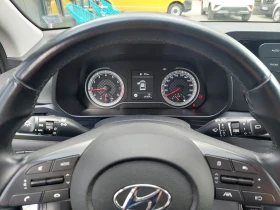 Hyundai I20 CLASSIC/1.2MPI/85k.c./5MT/Гаранция, снимка 11