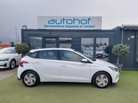 Hyundai I20 CLASSIC/1.2MPI/85k.c./5MT/Гаранция, снимка 5