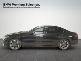 BMW 520 XDRIVE | Mobile.bg    3
