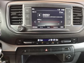Opel Zafira LIVE Edition, 1.5 HDI, 7+ 1 , Euro 6D | Mobile.bg    13