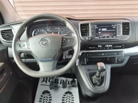 Opel Zafira LIVE Edition, 1.5 HDI, 7+ 1 , Euro 6D | Mobile.bg    11