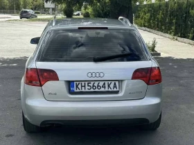 Обява за продажба на Audi A4 2.0 TDI ~6 800 лв. - изображение 1