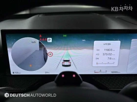 Genesis GV80 COUPE 3.5  2024 AWD    . | Mobile.bg    6