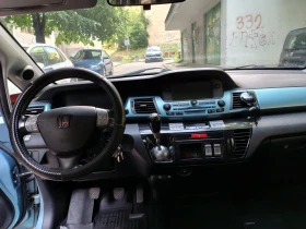 Honda Fr-v   | Mobile.bg    13