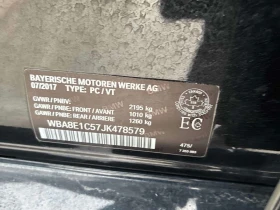 BMW 330 * 330e * CARFAX * КОМПЛЕКТ ГУМИ * ШИБИДАХ * ПОДГРЕ - 14750 € / 28848.49 лв. - 57760064 11