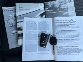 Toyota Yaris 1.4D4D-90k.c.6ск.Камера | Auto.bg — изображение 15