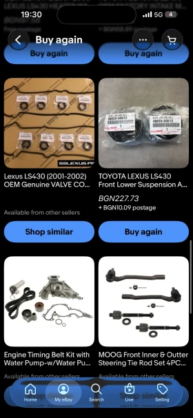 Lexus LS 430 4.3 3UZ | Mobile.bg � ����� ������ 17