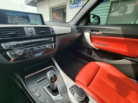 BMW 240 M* SPORT* XDRIVE* HARMON* KARDON*  | Auto.bg — изображение 10