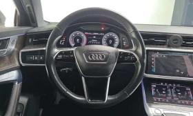 Audi A6 * 45 TDI QUATTRO PREMIUM * FULL * ЦЕНА ДО БГ *  | Auto.bg — изображение 13