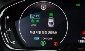 Honda Accord �������* ������* LANE* ASSIST* �������* HEADUP*  | Mobile.bg � ����� ������ 9
