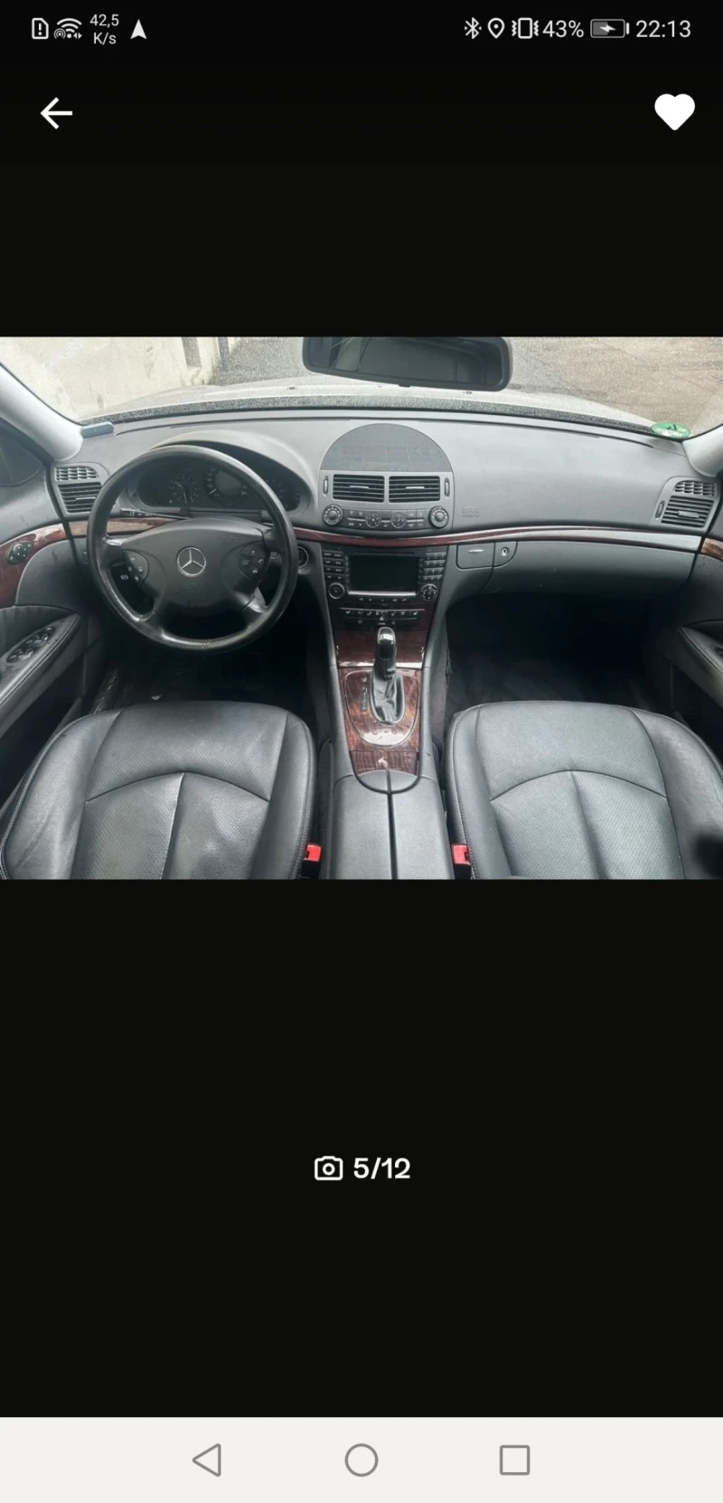 Mercedes-Benz E 280 E280-V6-231кс-Автомат-7G-tronik, снимка 13 - Автомобили и джипове - 47304910