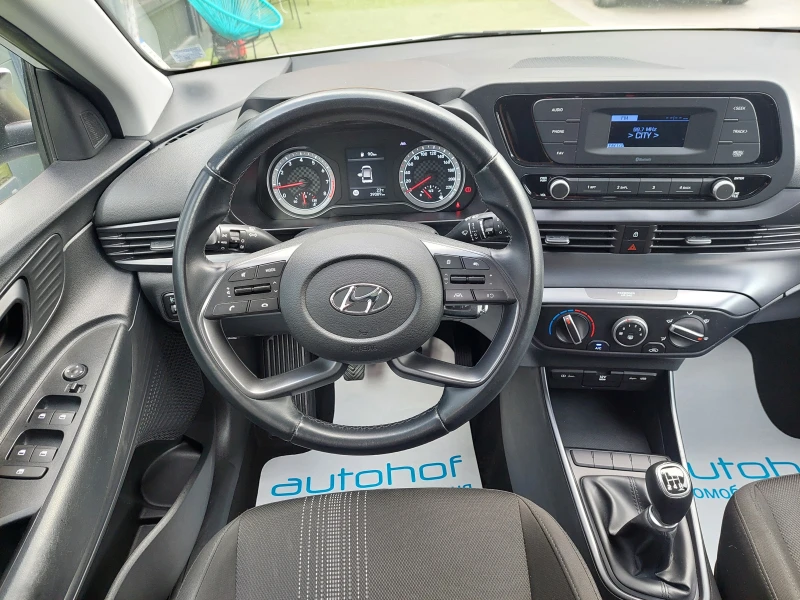 Hyundai I20 CLASSIC/1.2MPI/85k.c./5MT/Гаранция, снимка 10 - Автомобили и джипове - 49469664