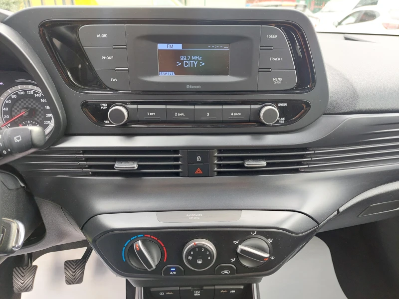 Hyundai I20 CLASSIC/1.2MPI/85k.c./5MT/Гаранция, снимка 12 - Автомобили и джипове - 49469664