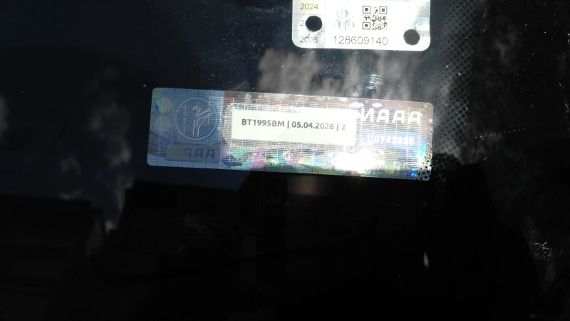 Citroen Xantia 1.6i, снимка 14 - Автомобили и джипове - 49831029