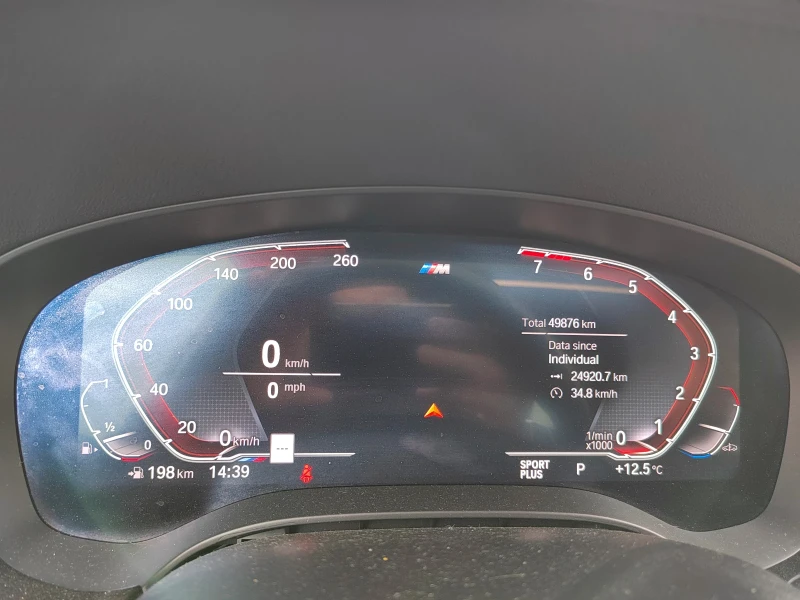 BMW 540 B58 52000km РЕГИСТРИРАНА, снимка 11 - Автомобили и джипове - 52340398