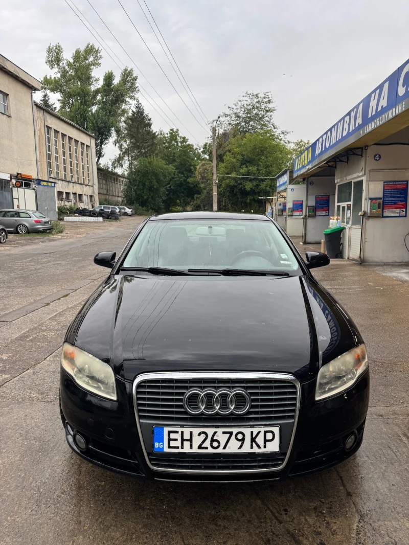 Audi A4 B7