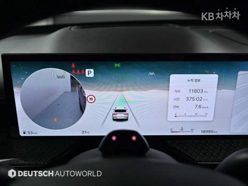 Genesis GV80 COUPE 3.5 Т 2024 AWD ЛИЗИНГ БЕЗ ПЪРВОНАЧАЛНА ВН., снимка 6 - Автомобили и джипове - 52650470