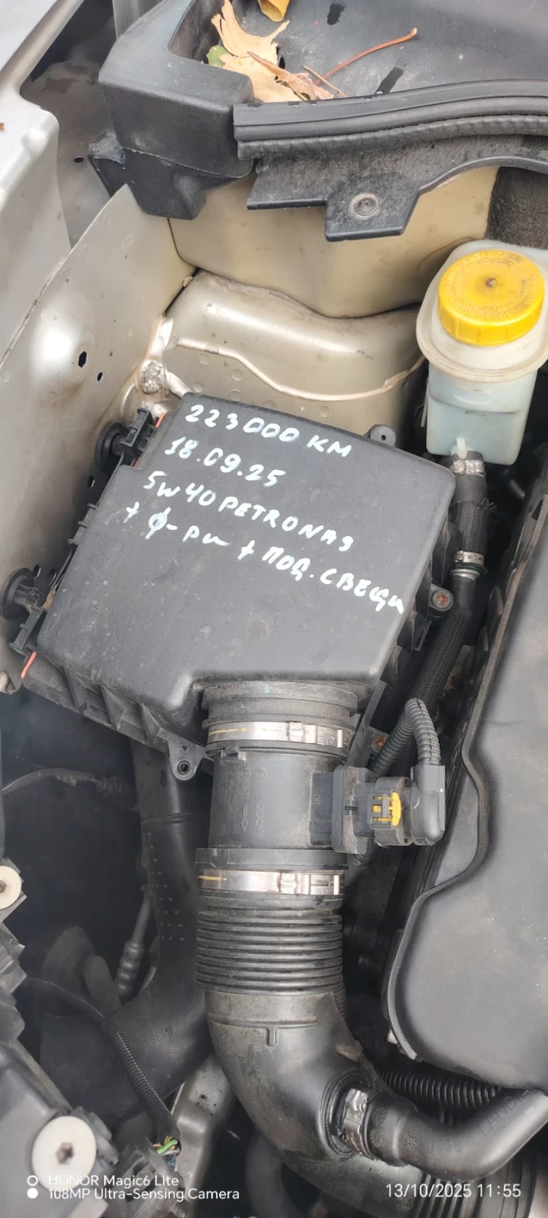 Fiat Doblo, снимка 9 - Автомобили и джипове - 53278184