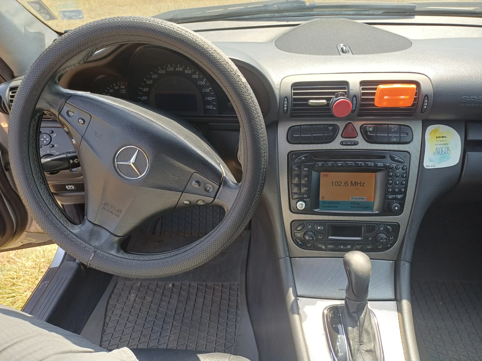 Mercedes-Benz C 220  - изображение 8