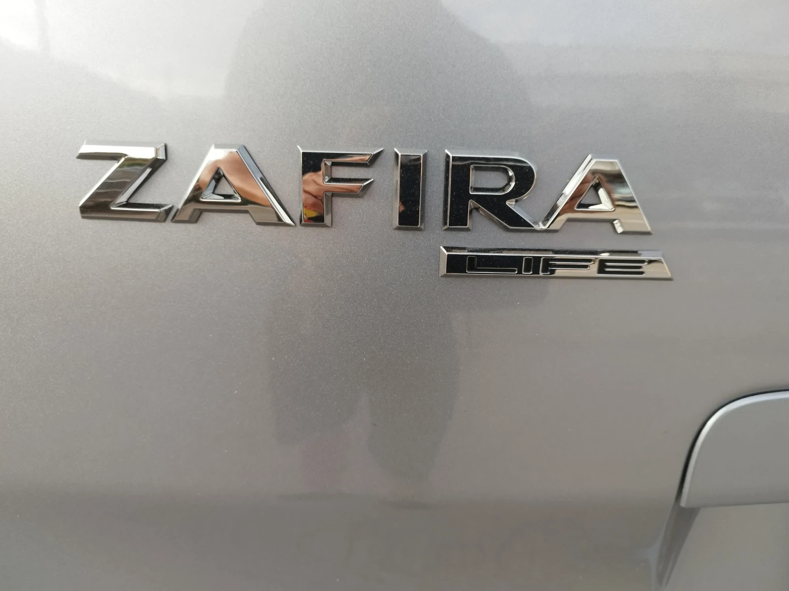 Opel Zafira LIVE Edition, 1.5 HDI, 7+ 1 места, Euro 6D - изображение 7