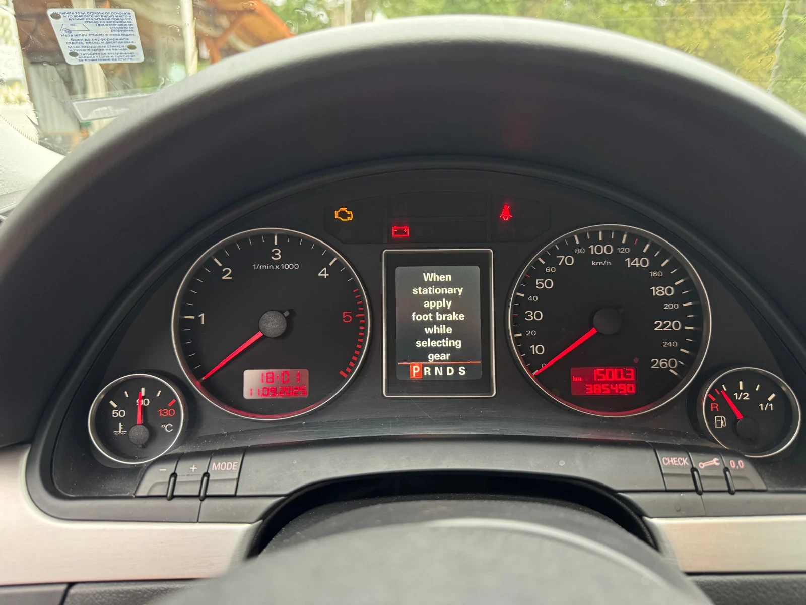 Audi A4 B7 - изображение 6