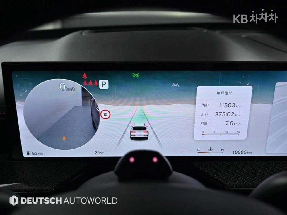 Genesis GV80 COUPE 3.5 Т 2024 AWD ЛИЗИНГ БЕЗ ПЪРВОНАЧАЛНА ВН. - изображение 6