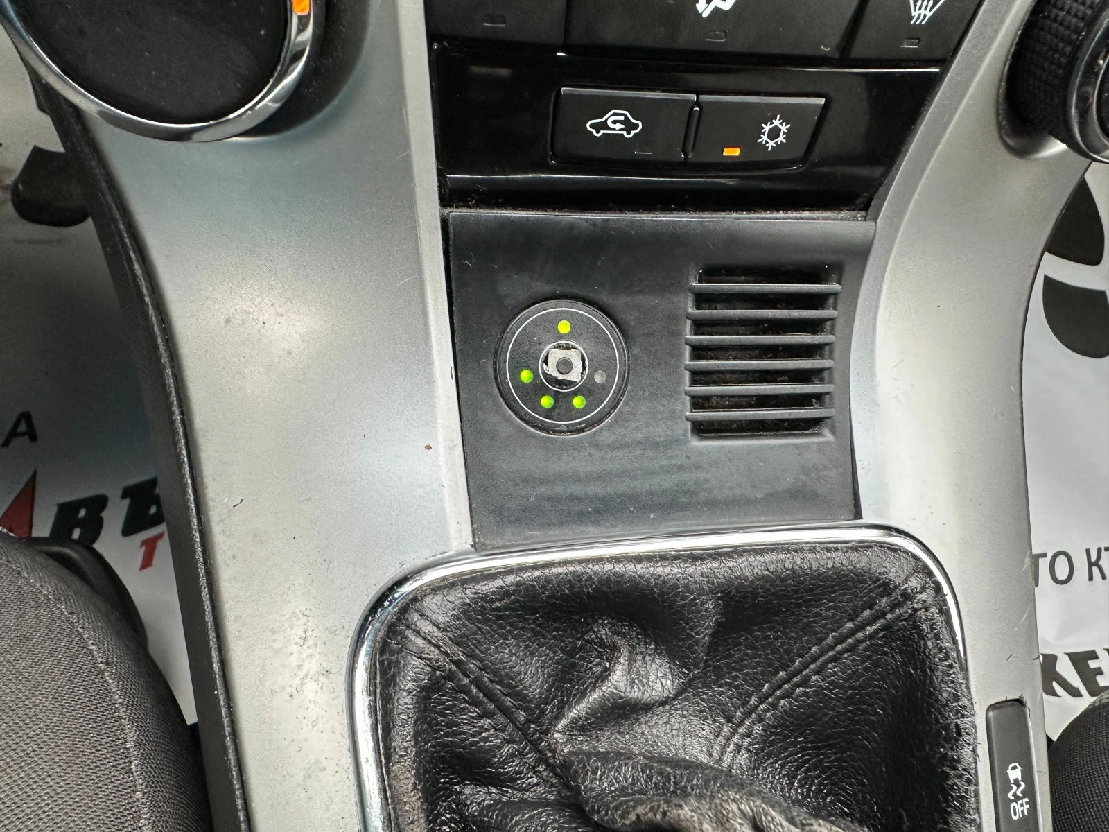 Chevrolet Cruze 1.8i 141 .. / | Mobile.bg   13