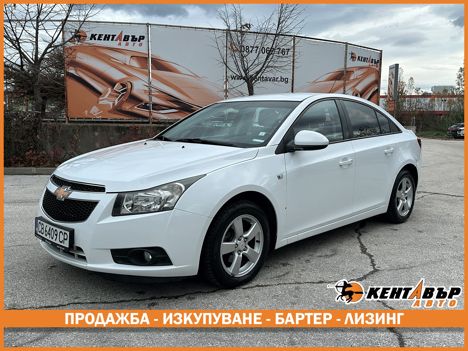 Chevrolet Cruze 1.8i 141 .. / | Mobile.bg   1