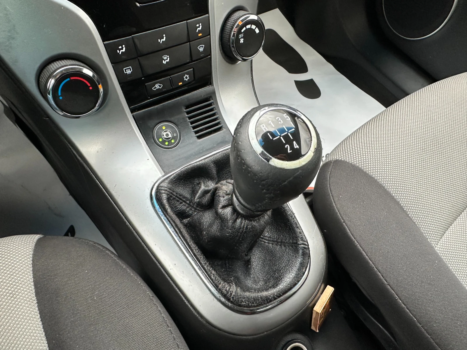 Chevrolet Cruze 1.8i 141 .. / | Mobile.bg   12