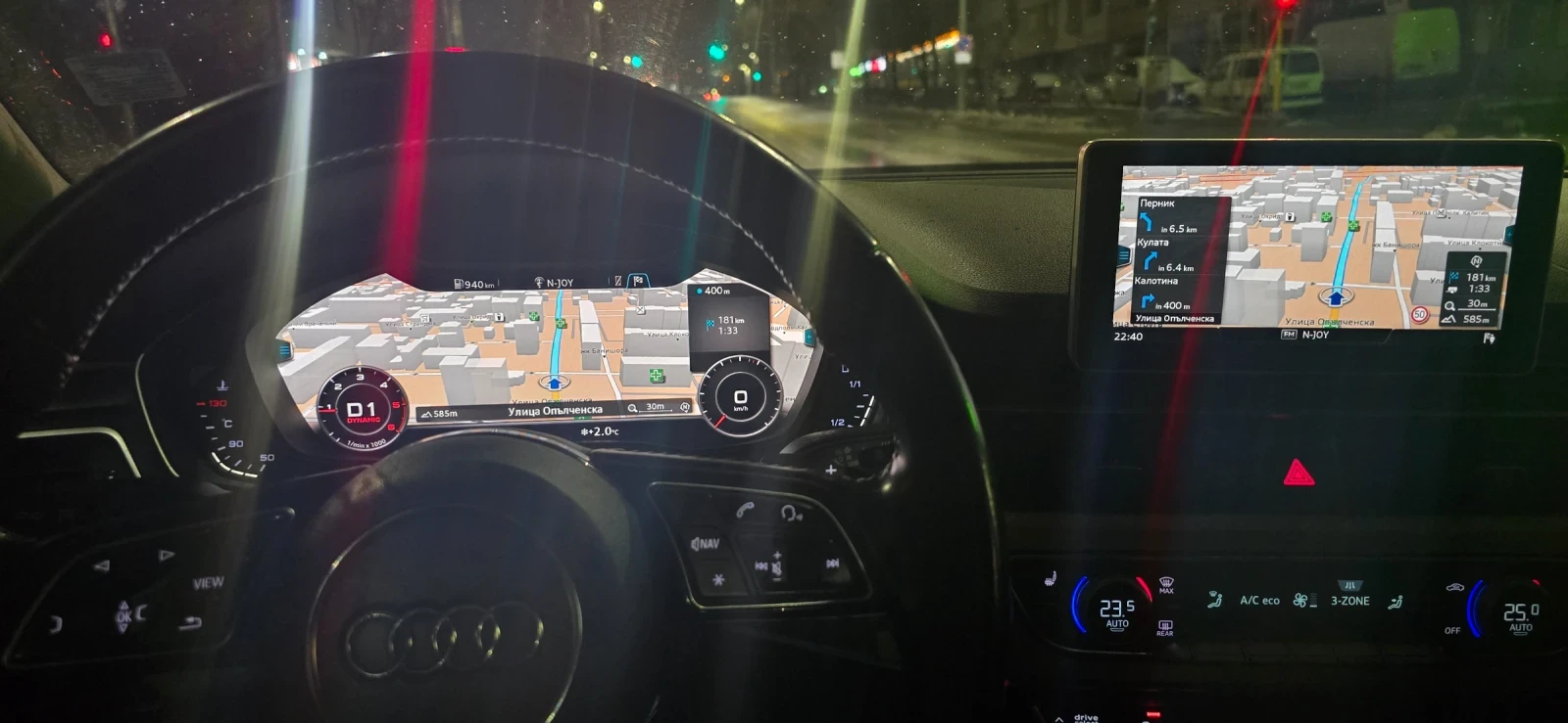 Audi A4 Quattro Individual | Virtual Cockpit  | Mobile.bg � ����������� 7