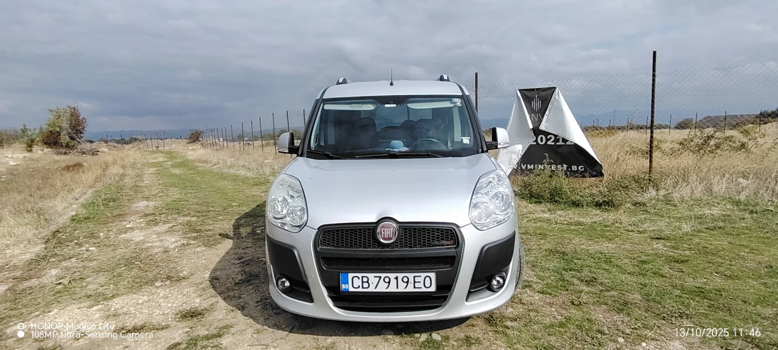 Fiat Doblo | Mobile.bg � ����������� 14