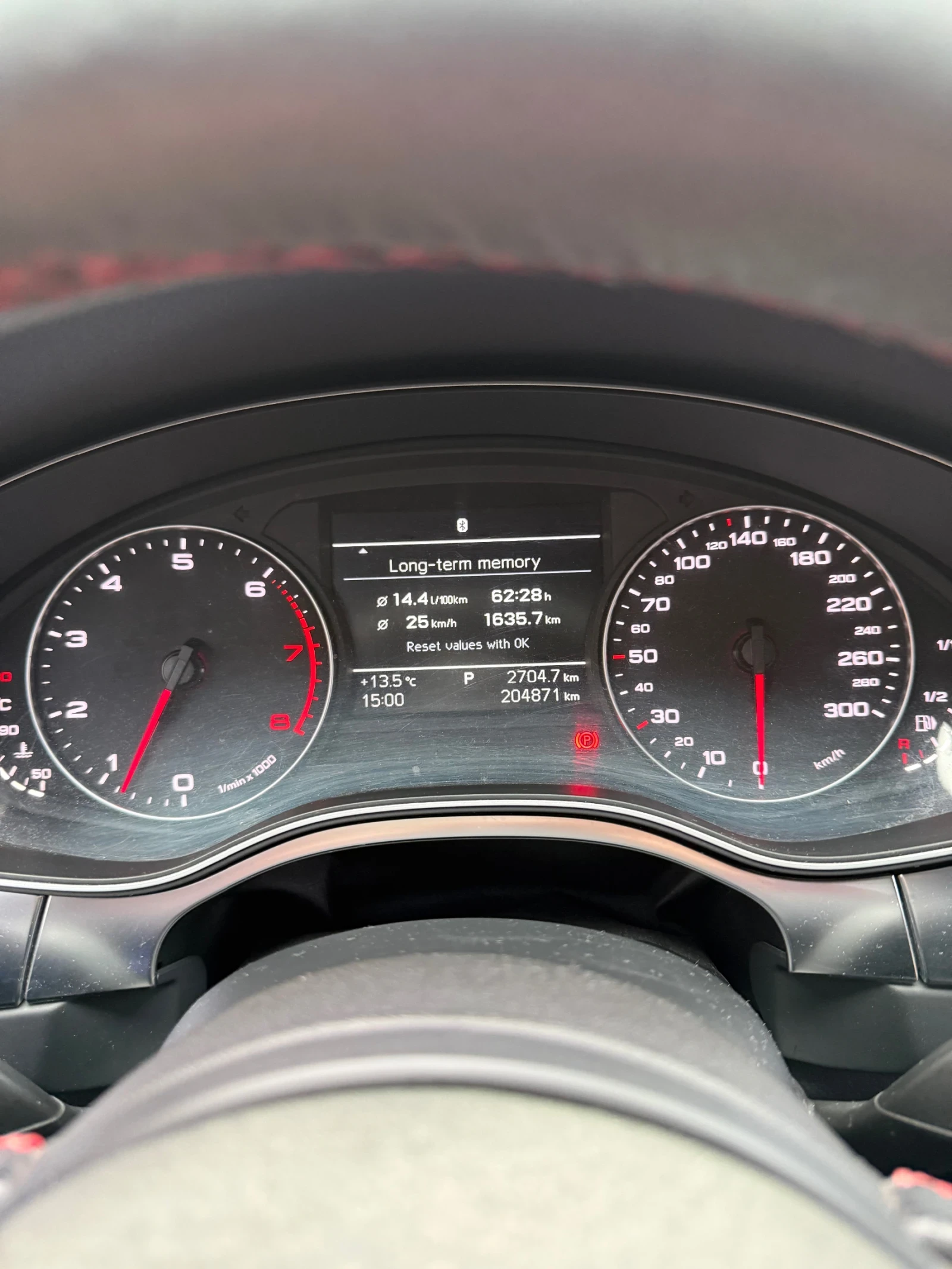 Audi A7 3.0 tfsi | Mobile.bg � ����������� 14