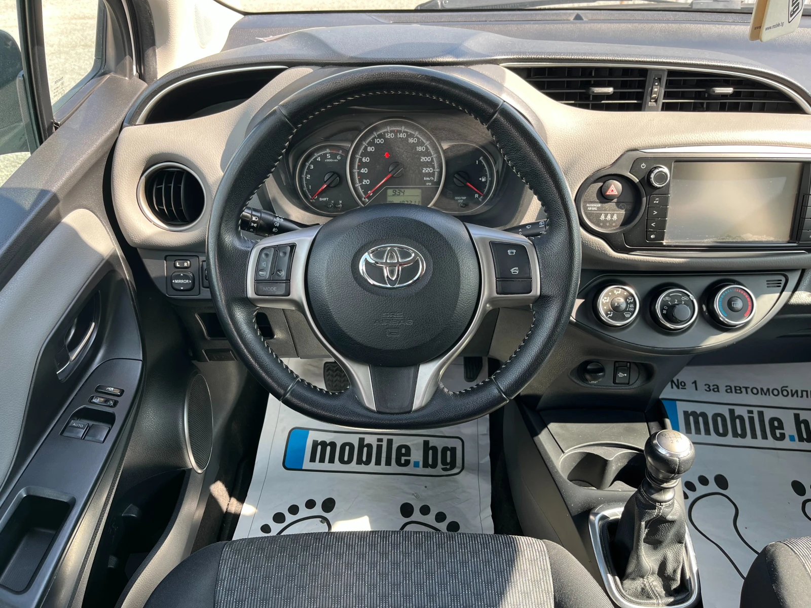 Toyota Yaris 1.4D4D-90k.c.6ск.Камера, снимка 9 - Автомобили и джипове - 54089401